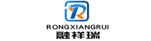 Xiamen Rongxiangrui Imp. &amp; Exp. Co., Ltd